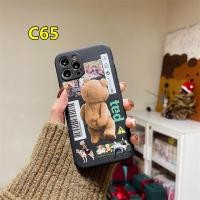 ราคา เคส IPhone 13 PRO MAX 7Plus 8Plus 13 mini 6 6S 7 8 Plus SE X XS MAX XR 6SPlus 6Plus 11 PRO MAX 12 PRO MAX 12 mini ปลอก (11224366623)