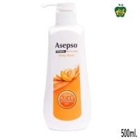 ราคา ครีมอาบน้ำอาเซปโซ Asepso หัวปั้ม มี5สูตร ปริมาณสุทธิ 500มล (21469243164)