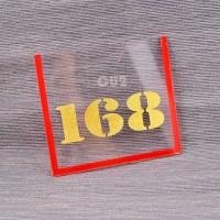 ราคา เลขมงคล168 กรอบใส่พรบ ที่ใส่พรบ ติดรถยนต์ ป้ายพรบ วัสดุอะคริลิค (18861425753)