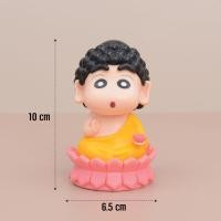 ราคา หลวงพ่อชินจัง หลวงพี่ชินจัง คอสเพลย์ โมเดลฟิกเกอร์ ตุ๊กตาตั้งโชว์ เสริมฮวงจุ้ย C249 (22192374834)