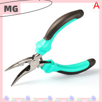 ราคา คีมตัดกระดูกไม่มีกระดูกกรรไกรตัดเล็บไก่ไม่มีกระดูก (21877253422)