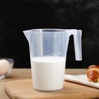 ราคา เหยือกตวง 1500ml ถ้วยตวงพลาสติก ถ้วยตวงของเหลว ถ้วยตวงขนม เหยือกพลาสติก เหยือกน้ำ เหยือกเทนม เหยือกเทนม วัสดุพลาสติกแข็ง ABS ขนาด1500ml (9234593600)