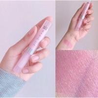 ราคา SIS Magic Lip ลิปมันเปลี่ยนสี กิฟฟารีน กลิ่นสตรอเบอรี่หอมหวาน กลิ่นมะนาวสดชื่น ส่งฟรี เป็นสมาชิกในสายงานลด 25 (21409441458)