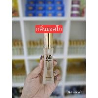 ราคา น้ำหอมAB รวมกลิ่นผู้หญิง (21708606304)