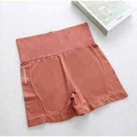 ราคา OU SHI168shope กางเกงโยคะขาสั้น รุ่นA21 กางเกงออกกำลังกาย ผ้านิ่ม เอวสูง กางเกงซับในผญ เข้ารูป กางเกงลำลอง ระบายอากาศดี กางเกงกีฬา (17977344705)