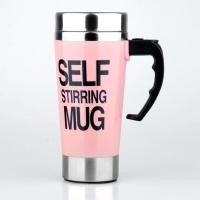 ราคา แก้วชงอัตโนมัติ แก้วปั่น แก้วชงใส่กาแฟ ไม่ต้องคนเองให้หกเลอะเทอะ (21847228245)