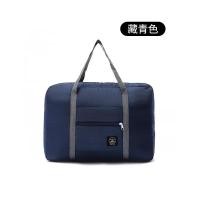 ราคา กระเป๋าเดินทาง กระเป๋าเสริม พับเก็บได้ (21357635278)
