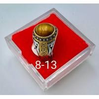 ราคา แหวน 2 กษัตริย์ พลอยตาเสือ สวยสดใส ไม่ลอกไม่ดำ ใช้ได้นานเป็นปี รับประกันคุณภาพ ใส่แล้วร่ำรวยๆ (21178458883)