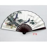 ราคา พัดจีนขนาด 10 13 นิ้ว พัดมีลวดลาย พัดลายจีน พัดผ้า พัดสไตล์จีน พัดสวย Tanida (22236347780)