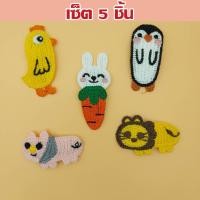 ราคา กิ๊ฟเซ็ต กิ๊ฟติดผม กิ๊ฟเกาหลี กิ๊ฟแฟชั่น กิ๊ฟ สินค้าพร้อมส่ง (10480340630)