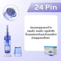 ราคา อะไหล่หัวเปลี่ยน Dermapen เดอร์มาเพน Dr Pen Ultima A1 และ A6 หัวอะไหล่ Pen needle (19684391489)