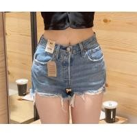 ราคา รีวาย มือ1 2 เกรดเอ งานเทียบออกจากshop แจ้งเอว ทักแชท เดี๋ยวส่งภาพให้เลือกค่ะ (21910672396)