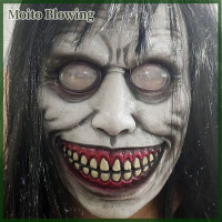ราคา Moito หน้ากากปีศาจสำหรับหมอผีที่ยิ้มแย้มชุดคอสเพลย์หัวกะโหลกผีปีศาจร้ายหน้ากากพลาสติกอุปกรณ์เครื่องแต่งกายปาร์ตี้คาร์นิวัลฮัลโลวีน (22040781700)