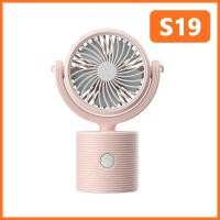 ราคา พัดลมมือถือ Mini 3in1 พัดลมพกพา แบบชาร์จไฟ พัดลมแฟชั่น พัดลมมินิ (21908951916)