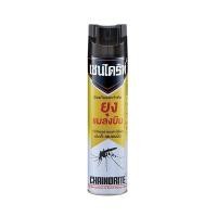 ราคา เชนไดร้ท์ 1 เชนไดร้ท์ 4 สเปรย์ป้องกันและกำจัด ปลวก ยุง มอด มด แมลงสาบ 600 มล Chaindrite1 Insects Killer Spray (14151618020)