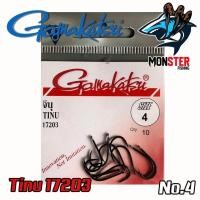 ราคา เบ็ดกามาคัตซึ จินุ Gamakatsu TINU รุ่น 17203 ของแท้ Made in Japan (712292580)