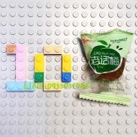 ราคา พร้อมส่ง บ๊วยรวมรส 500กรัม 1000กร บ๊วยรวมรส บ๊วยห่อ (12649008726)