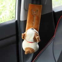 ราคา ปลอกหุ้มสายเข็มขัดนิรภัย ลายการ์ตูน น่ารัก หุ้มเข็ดขัดนิรภัย ปลอกเข็มขัดนิรภัย ปลอกหุ้มสายเข็มขัดนิรภัย ลายการ์ตูน ตกแต่งรถ 1 ชิ้น (22118897098)