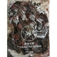 ราคา หนำเลี๊ยบเนื้อล้วน แกะเม็ดเเล้ว 500กรัม (21834183858)