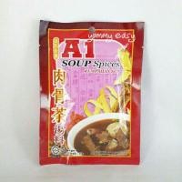ราคา พร้อมส่ง ผงบะกุ๊ดเต๋ A1แบบซอง (14490426278)