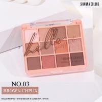 ราคา Sivanna Colors Hello Perfect Eyeshadow Contour HF178 ซิวานน่า พาเลทแต่งหน้า อายแชโดว์ คอนทัวร์ พร้อมไฮไลน์ใน1ชิ้นมี 2ชั้น มาใหม่ สุดปัง (16240853560)