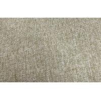 ราคา ผ้าบุโซฟา ผ้าบุเฟอร์นิเจอร์ ผ้าคลุมโซฟา ผ้าม่านกำมะหยี่ ราคาถูกคุณภาพดี หน้ากว้าง 140 M T (21118621531)