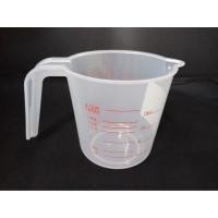 ราคา ถ้วยตวงพลาสติก อย่างดี 3แบบ ขนาด 1000ml 500ml 250ml (16231935567)
