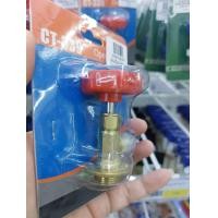 ราคา วาล์ว หัวเปิด ปิดน้ำยาแอร์ CT 339 สำหรับ R134a วาล์ว หัวเปิด ปิดน้ำยาแอร์ CT 338 สำหรับ R600a R410a R404a R22 R290 (22124146864)