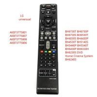 ราคา New Replacement Remote Control AKB73775801 for LG Blu ray DISC Home Theater System DVD Home Cinema BH4030S BH5140 S65T3 S (19724266660)