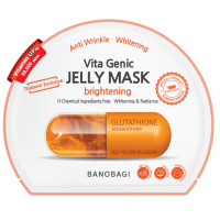 ราคา BANOBAGI Vita Genic Jelly Mask Hydrating 30ml มาร์คบาโนบากิ มาส์กหน้าสูตรคุณหมอ (22040330008)