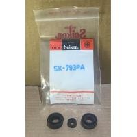 ราคา เฉพาะยางแม่ปั้มคลัชบน Nissan Big m DS521 DS720 5 8 SK 793A (21889419466)