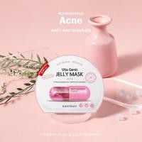 ราคา BANOBAGI Vita Genic Jelly Mask Hydrating 30ml มาร์คบาโนบากิ มาส์กหน้าสูตรคุณหมอ (22040330007)
