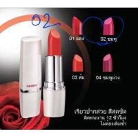 ราคา ลิปสติก 12 ชม Mistine 12 HR Long Last Lipstick (16161484951)