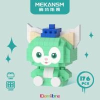 ราคา พร้อมส่ง เลโก้ตัวต่อ เลโก้การ์ตูน สัตว์การ์ตูนดิสนีย์ ของเล่นตัวต่อเด็ก ของเล่นตัวต่อเสริมพัฒนาการ (21794931637)