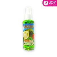 ราคา คิมาริ แฮร์โทนิค เร่งผมยาวสมุนไพร วิตามินเร่งผมยาว (16705829054)