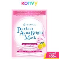 ราคา Senka Perfect Aqua Rich Mask Luminous Moist 21g เซนกะ แผ่นมาสก์หน้าแผ่นมาสก์เซลลูโลสของเซนกะ (21994936801)