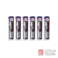 ราคา แพ็ค6ชิ้น Quantum ไส้ดินสอกด Q300 0 5 มม 15 ไส้ จำนวน 6 หลอด (22226586449)