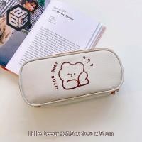 ราคา Bacon กระเป๋าดินสอ ลายน้องหมี มีให้เลือกถึง 4 ลาย มีซิป (16132431569)