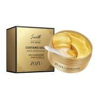 ราคา Full English ZOZU gold eye mask moisturizing eye mask paste full series Eye Mask cross border foreign trade wholesale (21729420168)