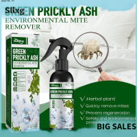 ราคา goya104 100 ml ของสีเขียวพริกไทยไรฝุ่นเตียงหมอนสารสกัดจากพืช mitre ลบ (22180897646)