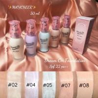 ราคา Maycheer Dream On Foundation Slim Cover รองพื้น เมเชียร์ ดรีมออน ฟาวเดชั่น กันแดด SPF22 PA 50 ml NO 853 (16299380724)