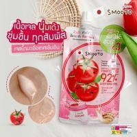 ราคา whale 1ซอง Clear Nose เคลียร์โนส BB ConcealerBlack MaskSolution SerumFacial มีครบสูตร มีตัวเลือก (21913204855)