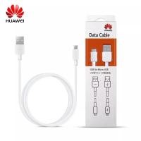 ราคา สายชาร์จ Huawei 5V 2A Micro สายข้อมูล Fast Charger Y3Y5Y6Y7Y7ProY9Nova2i3iMate7Mate8honor7C8XP8 (19407188648)