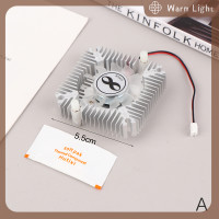 ราคา Warm Light 1PC 55mm 12V คอมพิวเตอร์แล็ปท็อป CPU VGA การ์ดจอเย็นการ์ดจอพัดลม (22087287949)