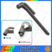 ราคา จัดส่งที่รวดเร็วประแจขันวาล์ว ประแจตั้งวาวล์ ตั้งวาวล์ ตั้งวาล์วมอไซค์ สำหรับรถมอเตอร์ไซค์ทุกรุ่น เบอร์ 9 (22235383583)