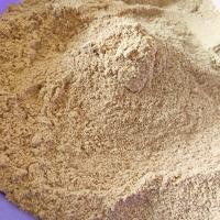 ราคา ผงพะแนง แกงพะแนง พะแนง ขนาด 100 กรัม (20865193084)