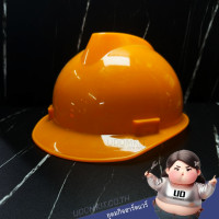 ราคา หมวก เซฟตี้ หมวกนิรภัย หมวก Safty สีแดง สีเหลือง สีน้ำเงิน สีขาว พร้อมไส้หมวก (21367443534)