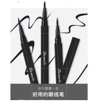 ราคา อายไลเนอร์ ติดทนนาน 24 ชม แห้งเร็วกันน้ำ Lameila 770 eyeliner Quick Dry Liquid Eyelinerแห้งเร็วคุณสามารถวาดเส้นเรียบ (22068367678)