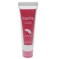 ราคา ทาปากวาสลีน ไลท์ศิริราช Vaseline Light (21894668516)