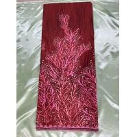 ราคา ผ้าถุง2เมตร ลายปะการัง ตัดเสื้อหรือกระโปรงได้1ตัว (22196809021)